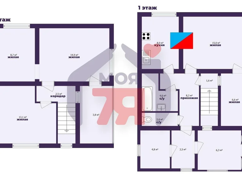 Maison 104 m² Losnica, Biélorussie