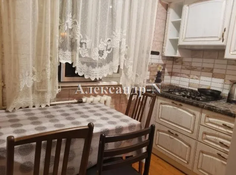 Apartamento 2 habitaciones 44 m² Sievierodonetsk, Ucrania