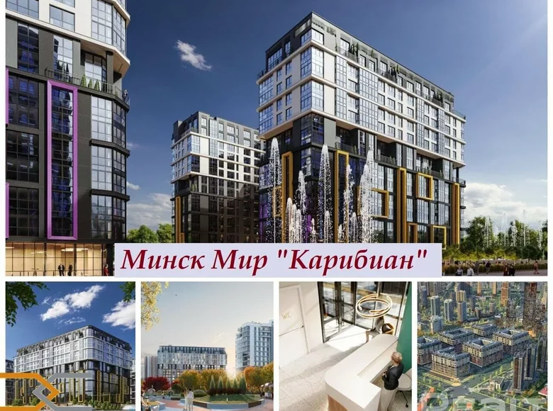 1 room apartment 71 m² Minsk, Belarus