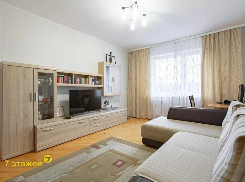 Appartement 2 chambres 54 m² Minsk, Biélorussie