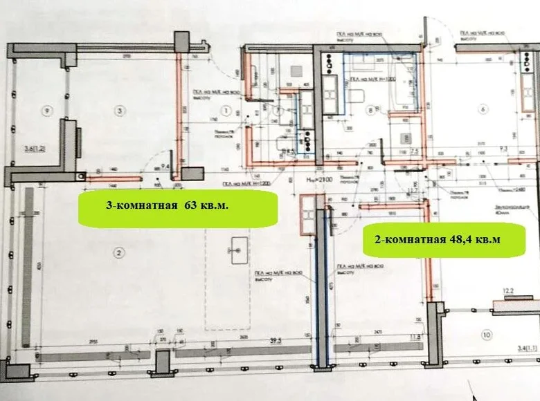 Mieszkanie 5 pokojów 111 m² Mińsk, Białoruś