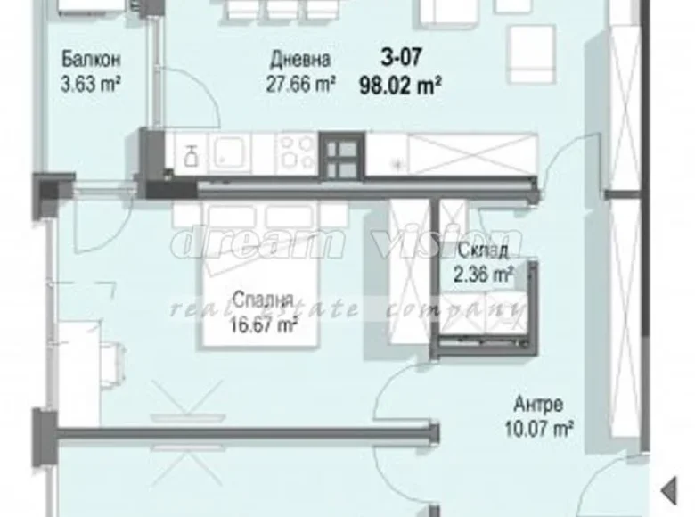 Mieszkanie 116 m² Sofia, Bułgaria