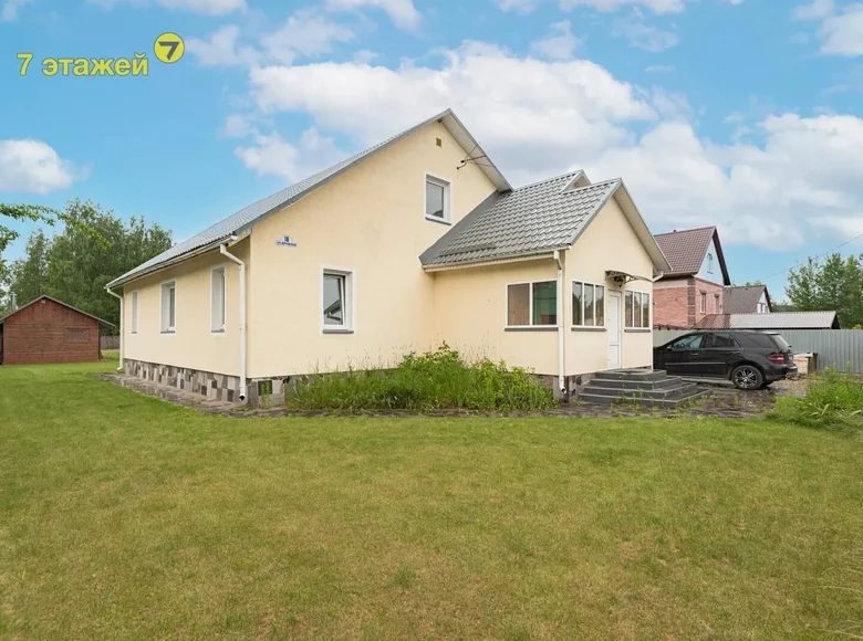 Dom wolnostojący 190 m² Kalodziscanski sielski Saviet, Białoruś