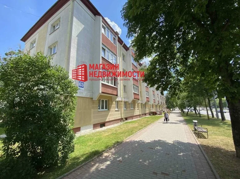Appartement 2 chambres 43 m², Biélorussie