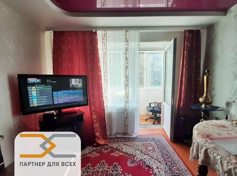 Apartamento 3 habitaciones 68 m² Dubrauski siel ski Saviet, Bielorrusia