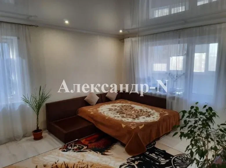 Wohnung 4 zimmer 85 m² Sjewjerodonezk, Ukraine