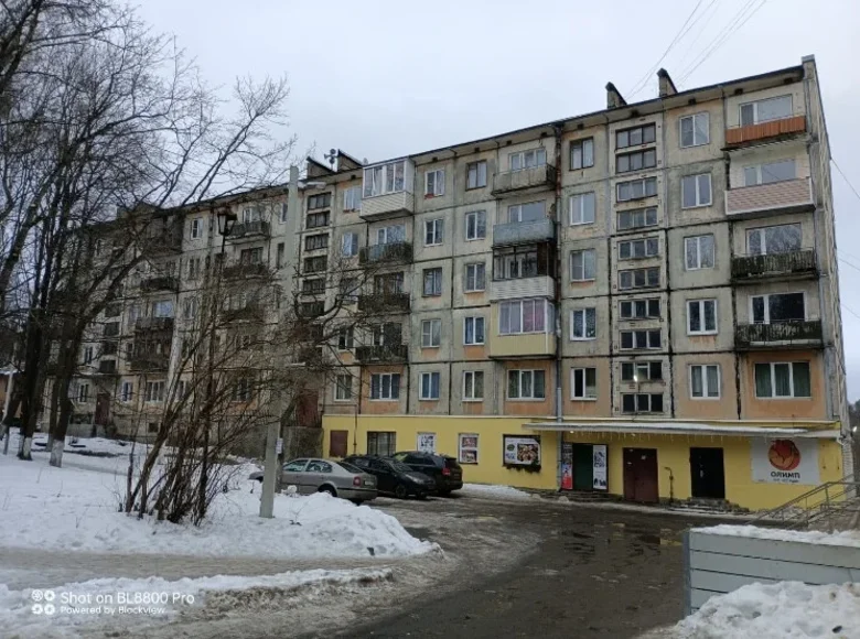 Appartement 2 chambres 45 m² Kuyvozovskoe selskoe poselenie, Fédération de Russie