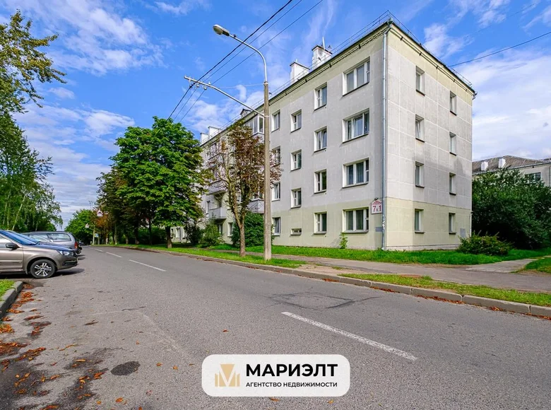 1 room apartment 33 m² Minsk, Belarus