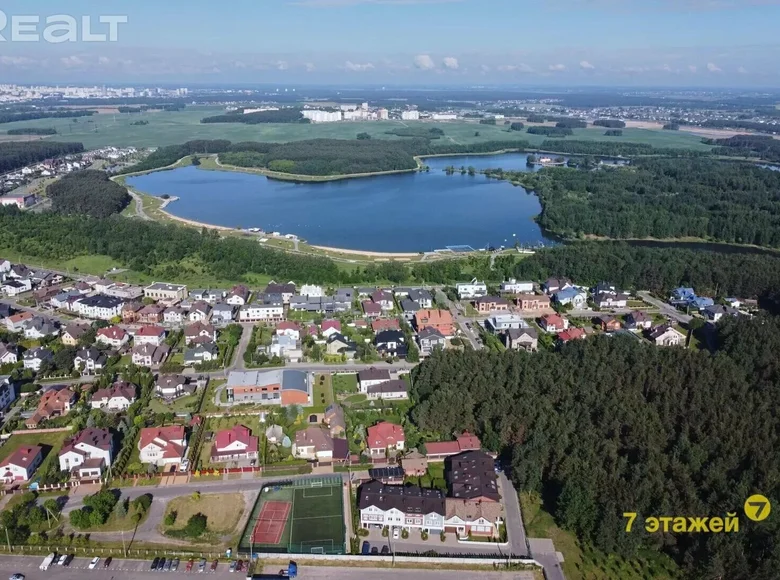 Mieszkanie 5 pokojów 274 m² Mińsk, Białoruś