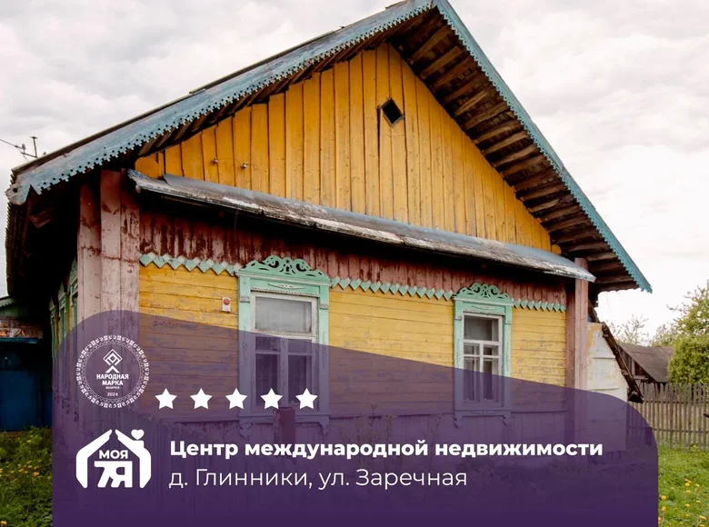 House 82 m² Slaunauski sielski Saviet, Belarus