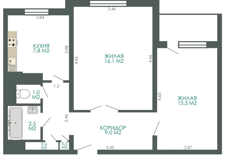 Appartement 2 chambres 52 m² Minsk, Biélorussie