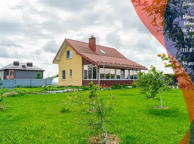 Haus 112 m² Lasany, Belarus