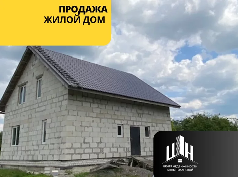 Haus 135 m² Zabalacki sielski Saviet, Weißrussland