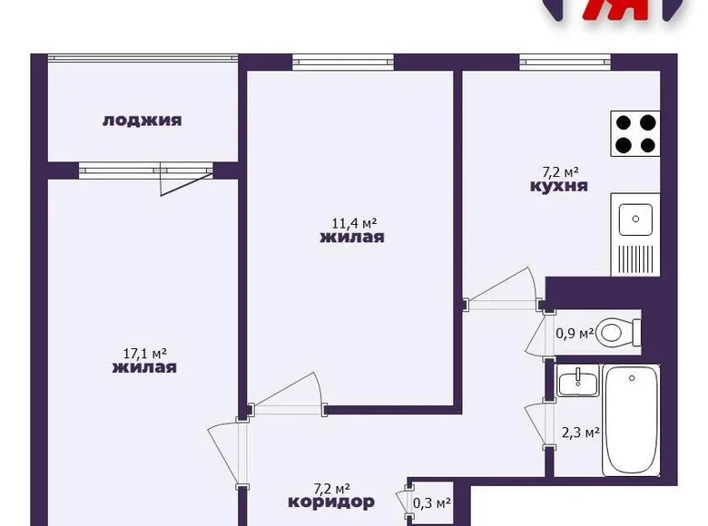 Apartamento 2 habitaciones 49 m² Minsk, Bielorrusia