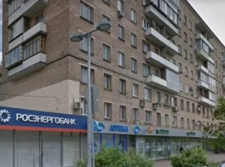 Bureau 222 m² à Moscou, Russie