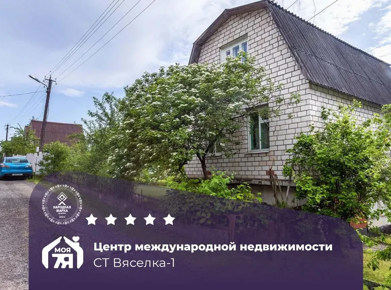 Дом 46 м² Острошицкий сельский Совет, Беларусь