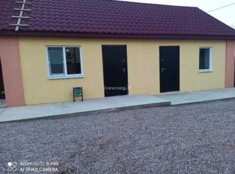 Dom 2 pokoi 55 m² Siewierodonieck, Ukraina