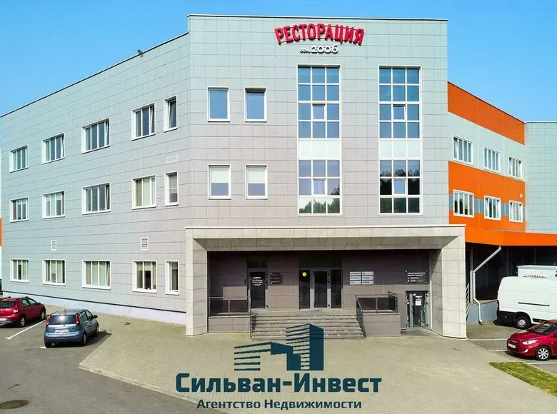 Oficina 353 m² en Drozdava, Bielorrusia