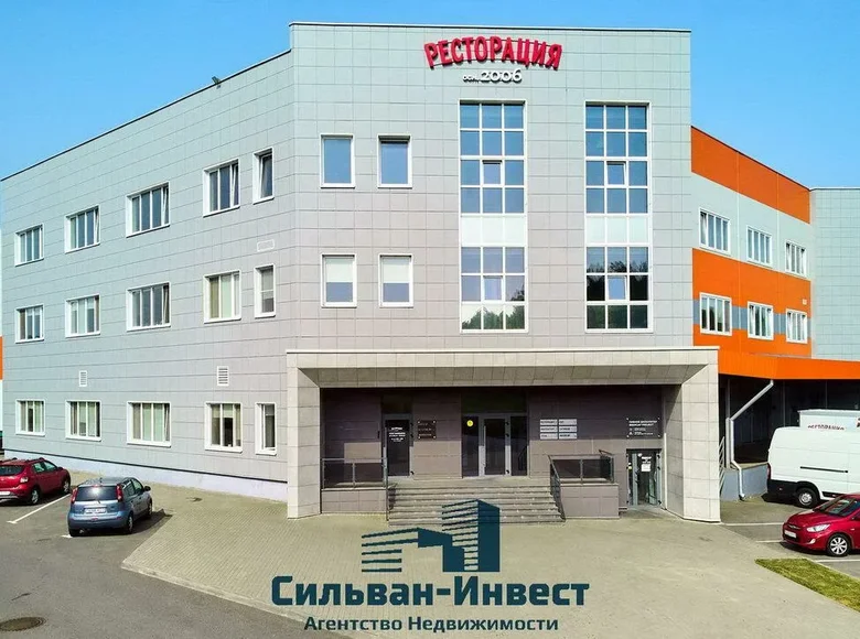 Büro 353 m² Drozdava, Weißrussland