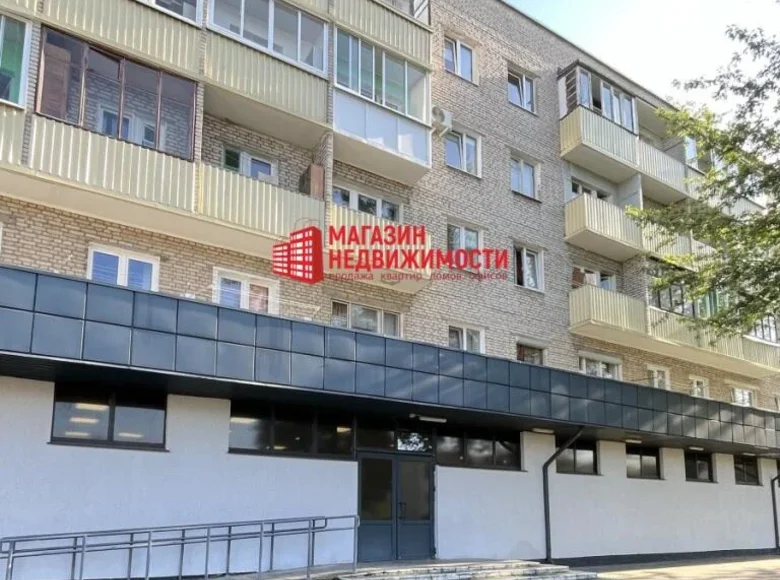 Appartement 2 chambres 44 m² Hrodna, Bélarus