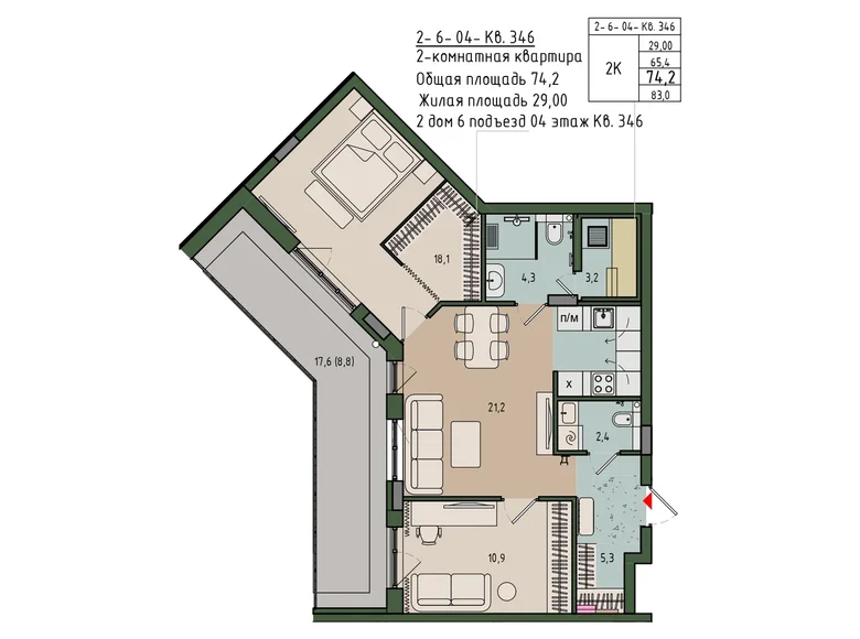 Wohnung 2 zimmer 74 m² Kaliningrad, Russland