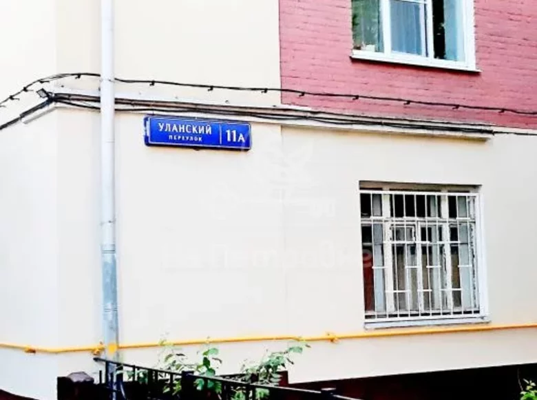 Квартира 3 комнаты 113 м² Центральный административный округ, Россия