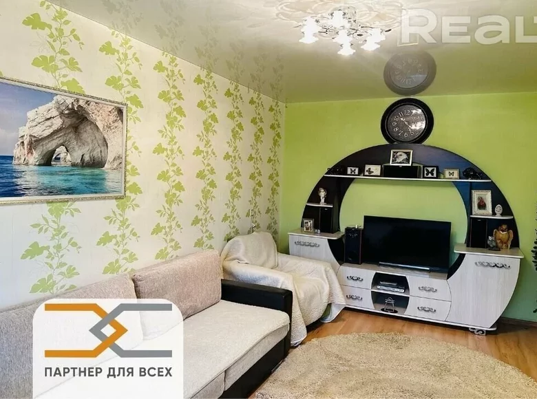 Mieszkanie 2 pokoi 46 m² Słuck, Białoruś