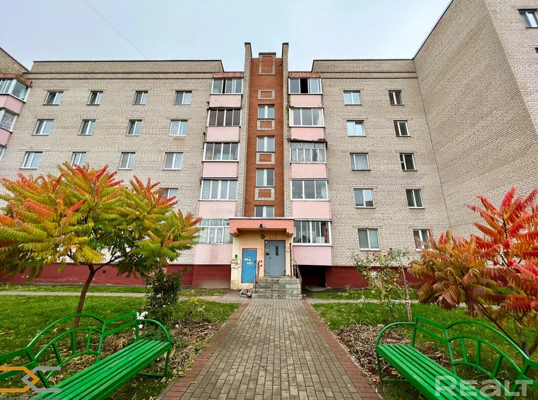 Mieszkanie 4 pokoi 78 m² Słuck, Białoruś