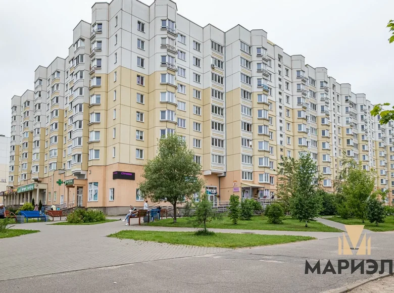 Tienda 81 m² en Minsk, Bielorrusia