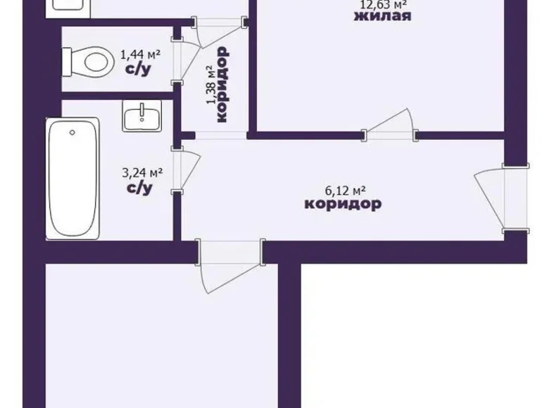 2 room apartment 46 m² Minsk, Belarus