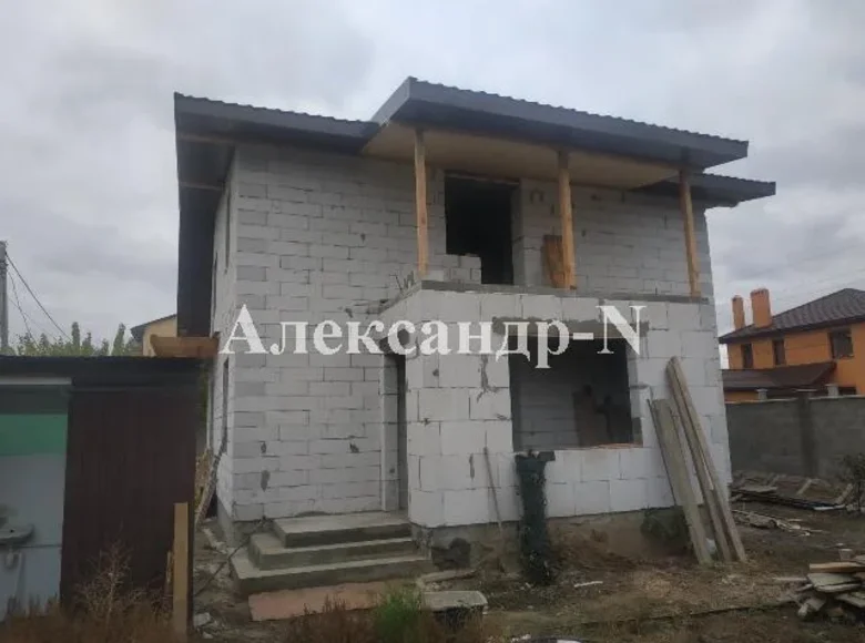 Дом 4 комнаты 120 м² Северодонецк, Украина