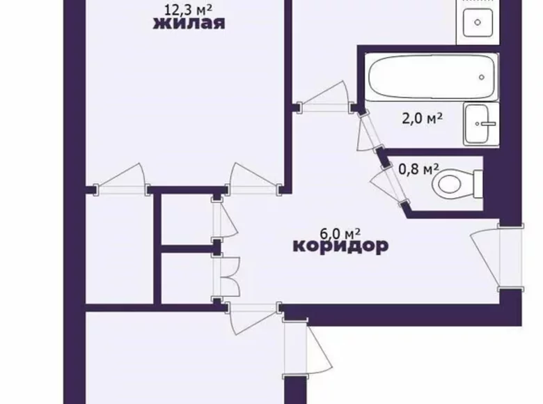 2 room apartment 46 m² Zhodzina, Belarus