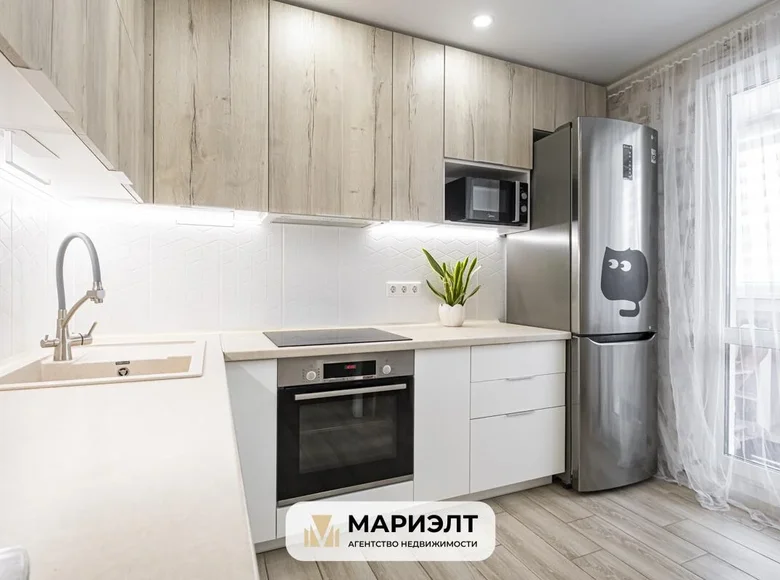 Apartamento 1 habitación 43 m² Minsk, Belarús