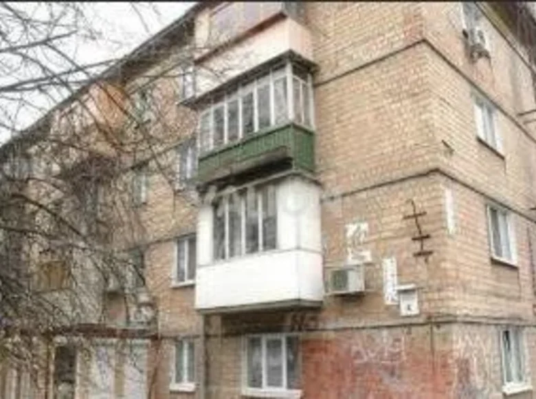 Mieszkanie 2 pokoi 43 m² Kijów, Ukraina