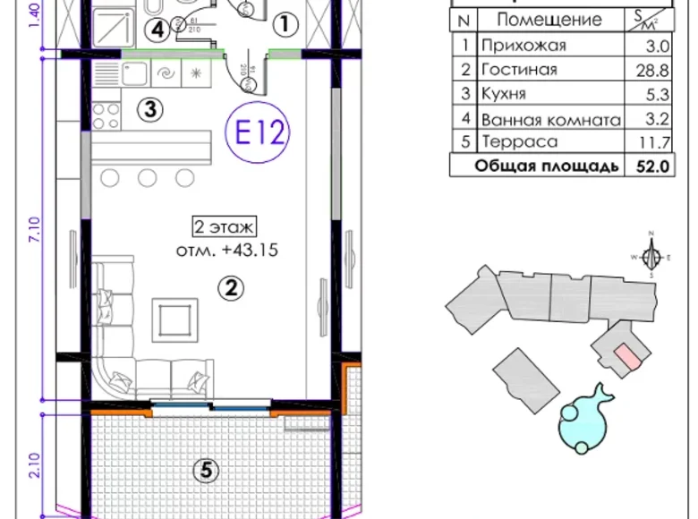 1 room studio apartment 51 m² Boreti, Montenegro