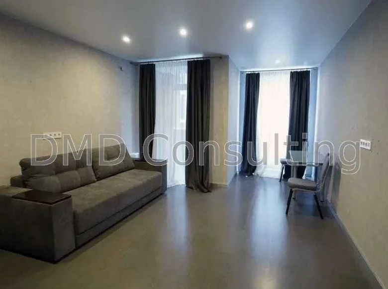 Appartement 1 chambre 32 m² Kyïv, Ukraine