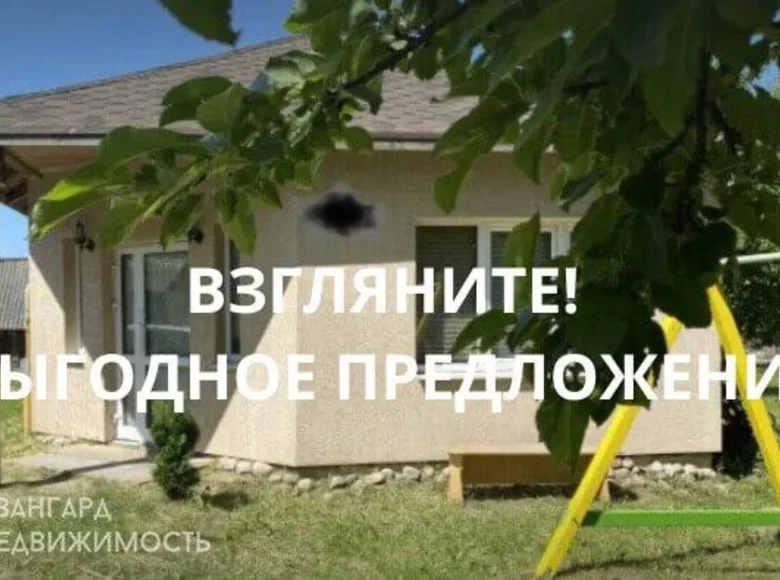 Maison 61 m² Vozera, Bélarus