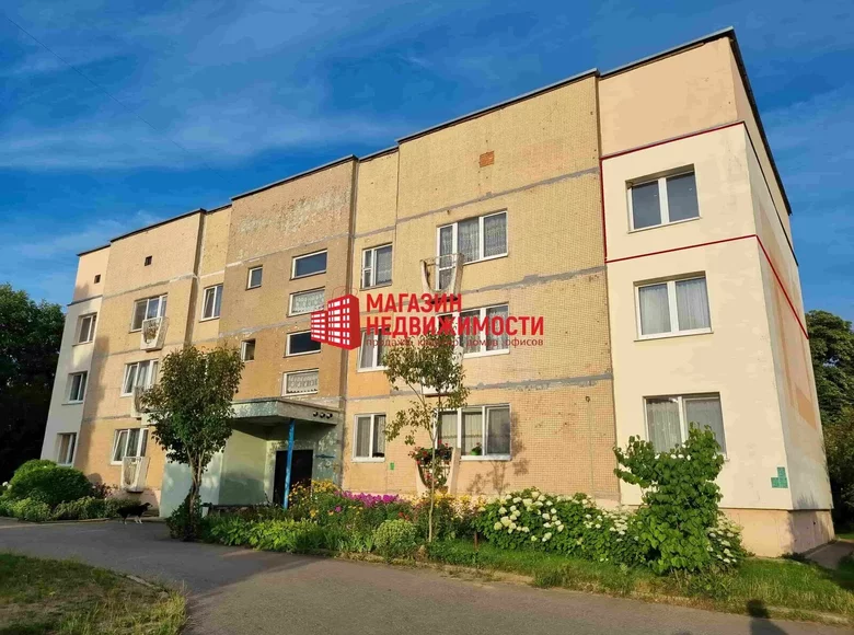 Wohnung 4 Zimmer 87 m² Padlabiennie, Weißrussland