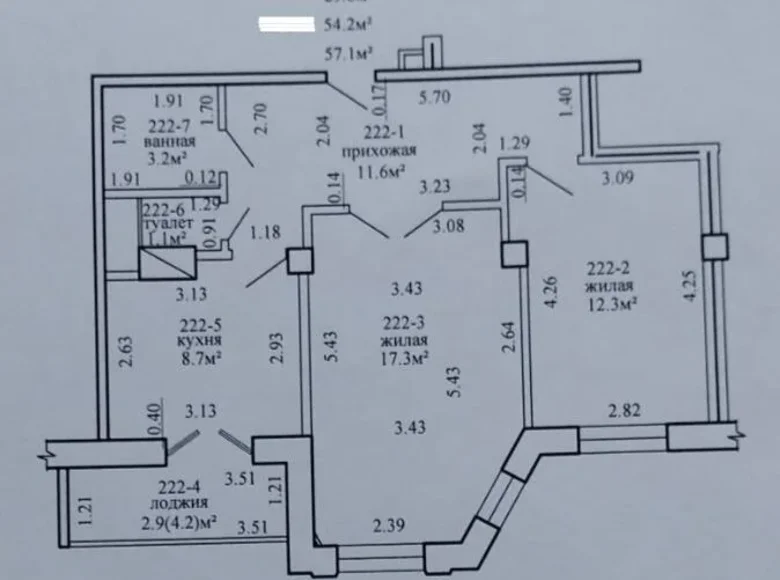 Wohnung 2 zimmer 54 m² Minsk, Belarus