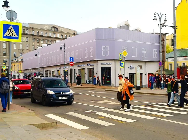 Oficina 209 m² en Moscú, Rusia