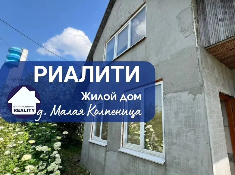 Maison 101 m² Malaya Kolpenica, Biélorussie