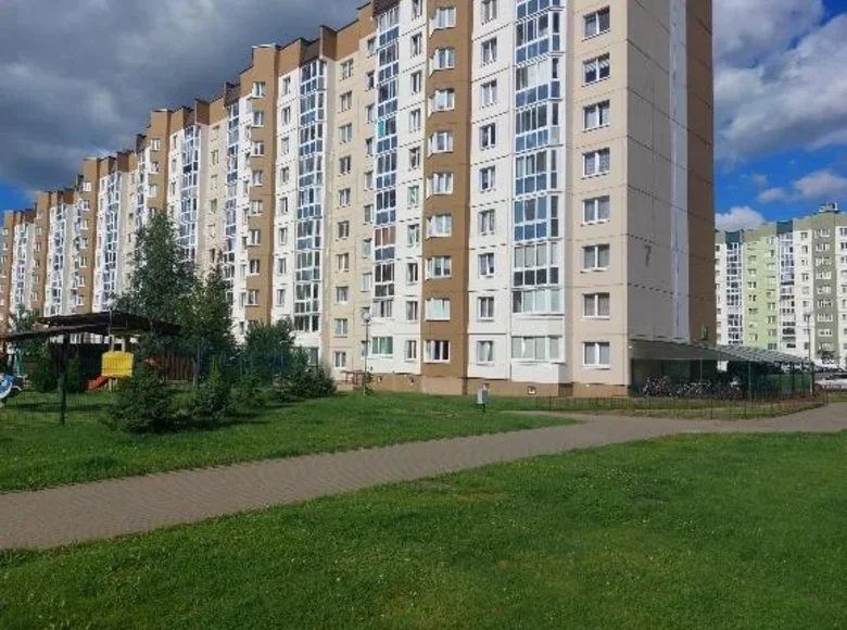 Appartement 1 chambre 40 m² Liasny, Bélarus