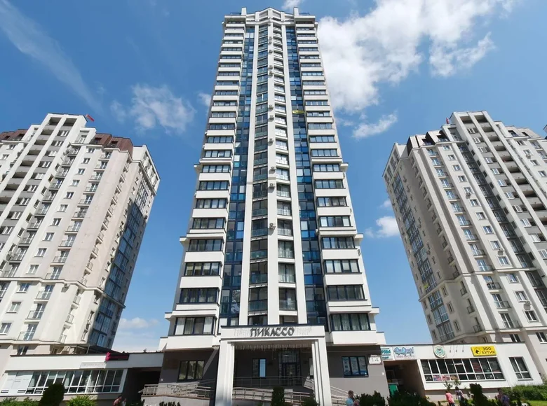 Apartamento 2 habitaciones 101 m² Minsk, Bielorrusia