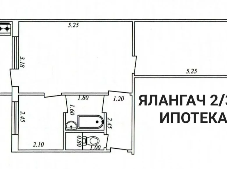 Квартира 2 комнаты 48 м² Ялангач, Узбекистан