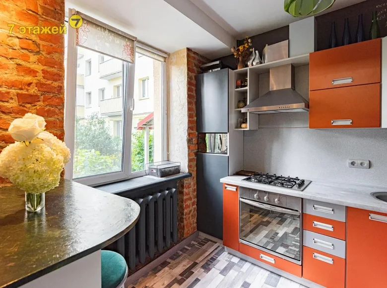 Apartamento 1 habitación 30 m² Minsk, Belarús