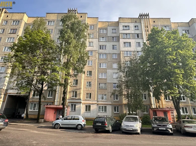 Apartamento 3 habitaciones 57 m² Minsk, Belarús