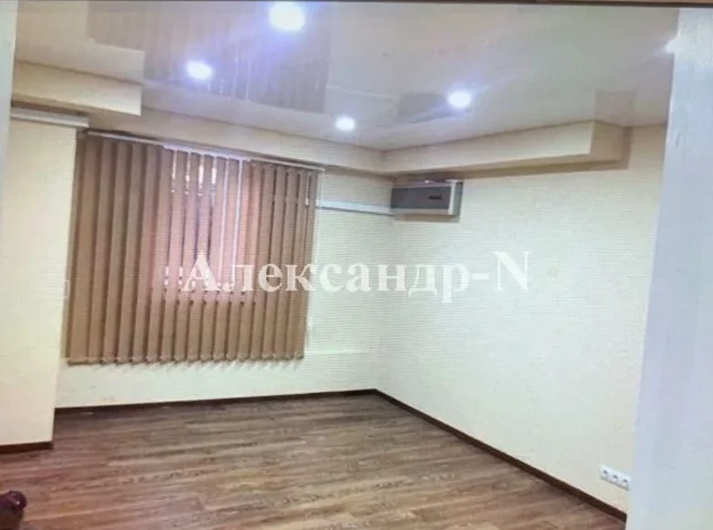 Pomieszczenie biurowe 90 m² Siewierodonieck, Ukraina