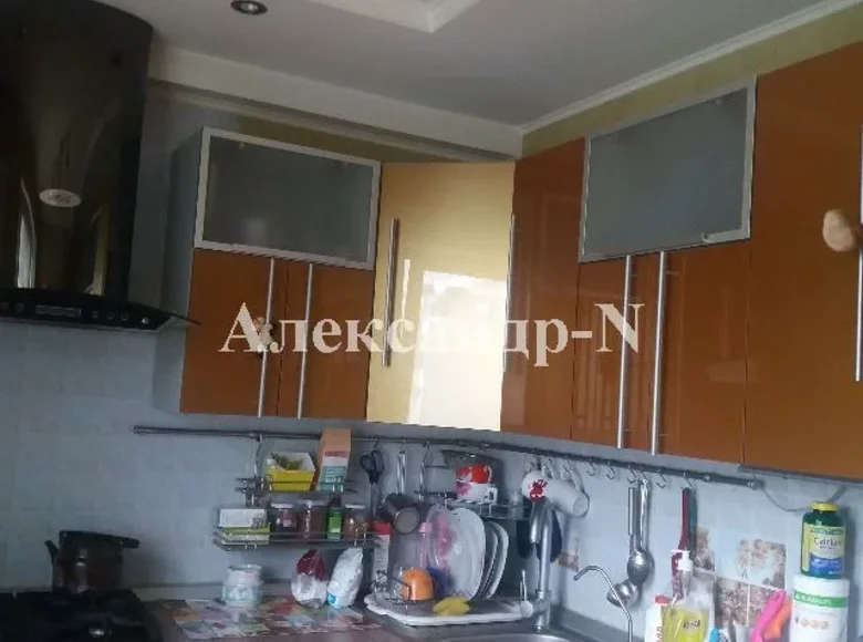 Appartement 4 chambres 72 m² Sievierodonetsk, Ukraine