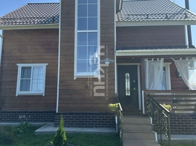 Villa 186 m² Dalnekonstantinovsky District, Russia