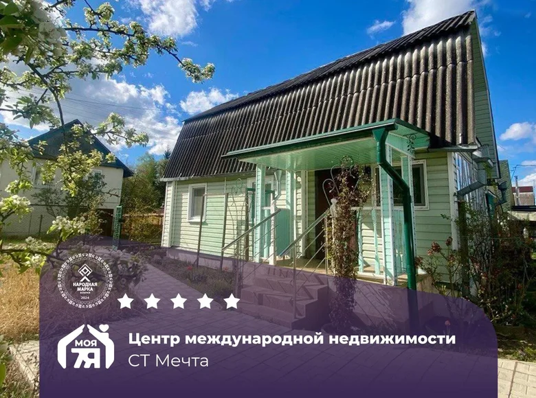 Дом 55 м² Пересадский сельский Совет, Беларусь